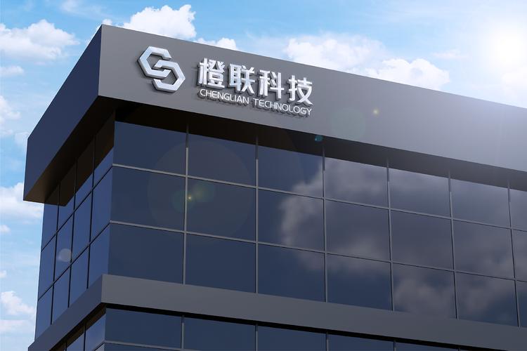 橙联科技Logo设计 以橙色视觉纽带联结未来互联网生态