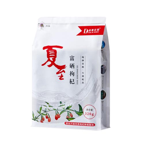 橙橙科技与橙橙天科技 坚果干果产业的数字化革新者