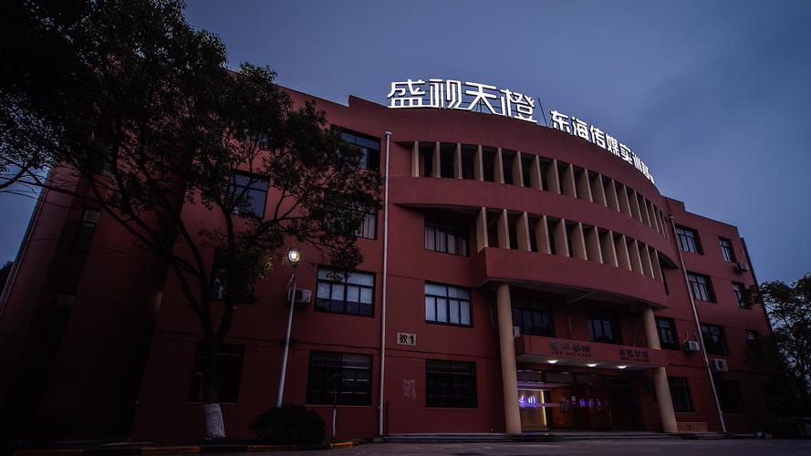 陈嵩